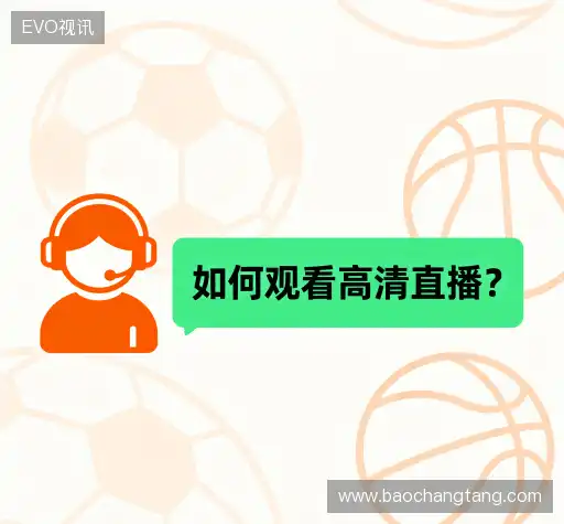问题解答站